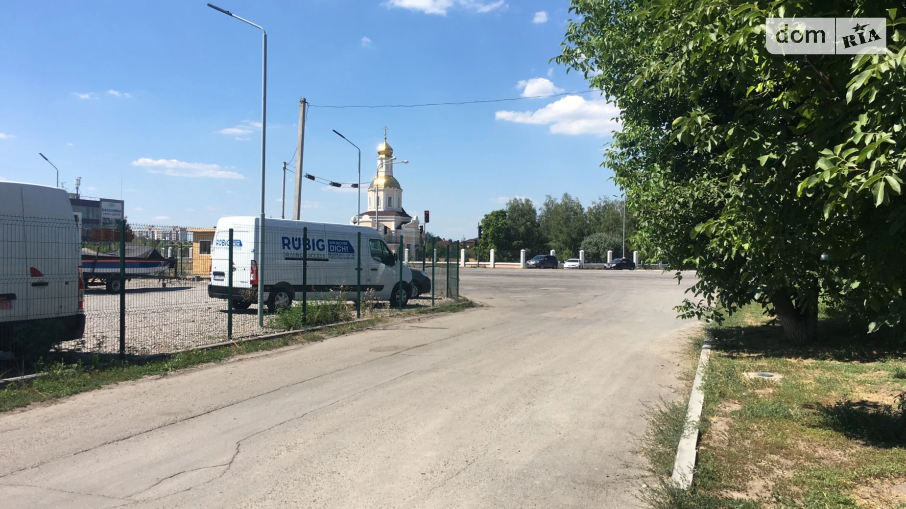 Продается земельный участок 20 соток в Днепропетровской области, цена: 50000 $ - фото 4