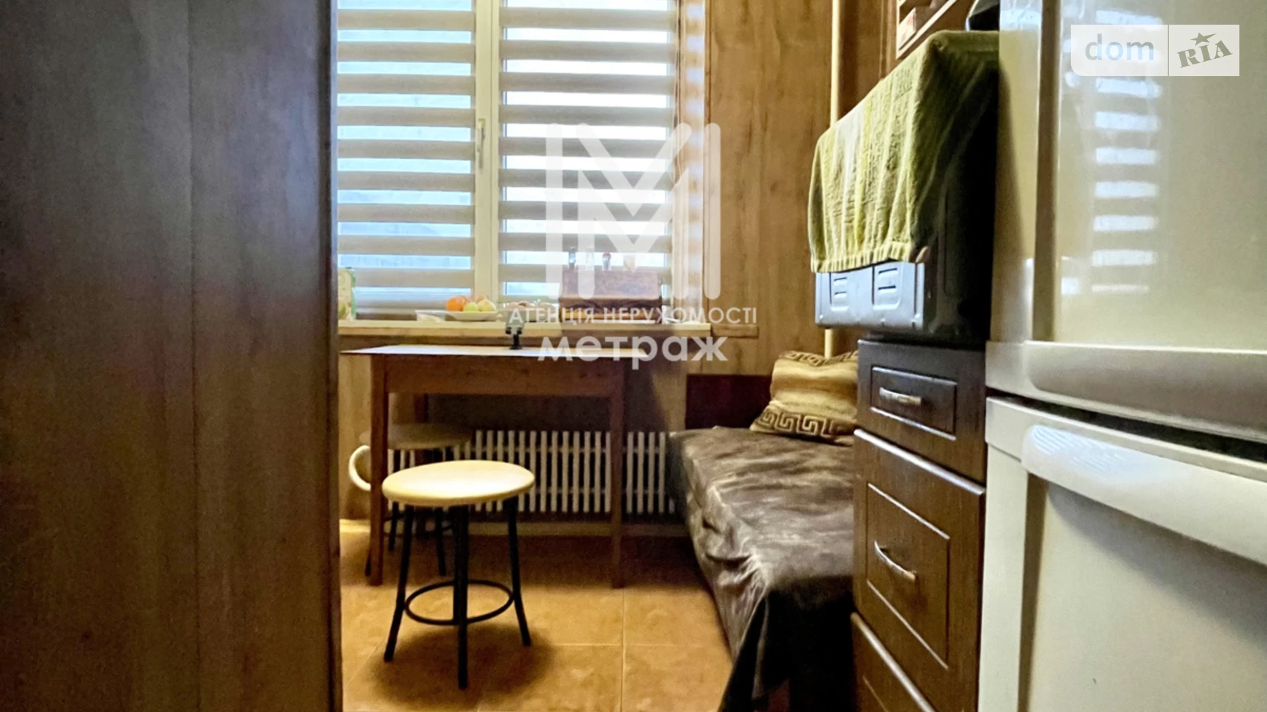 Продается 2-комнатная квартира 45.2 кв. м в Харькове, цена: 18000 $ - фото 3