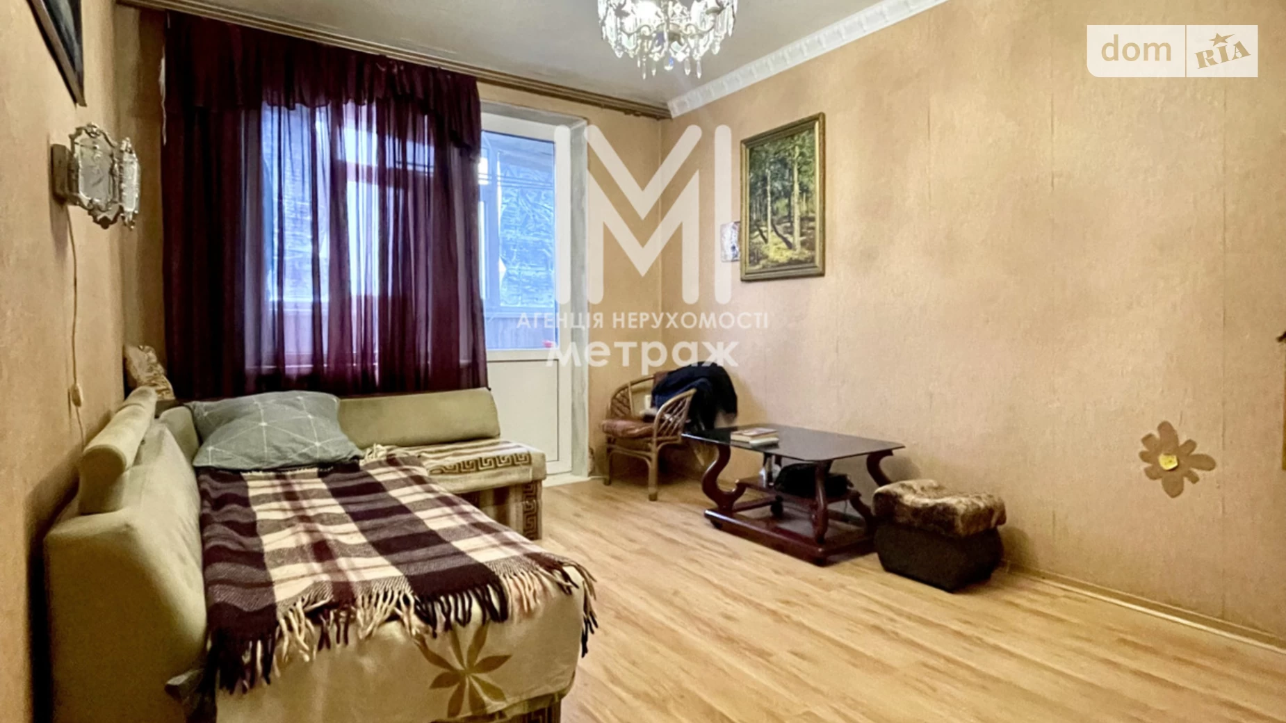 Продається 2-кімнатна квартира 45.2 кв. м у Харкові, цена: 18000 $ - фото 4