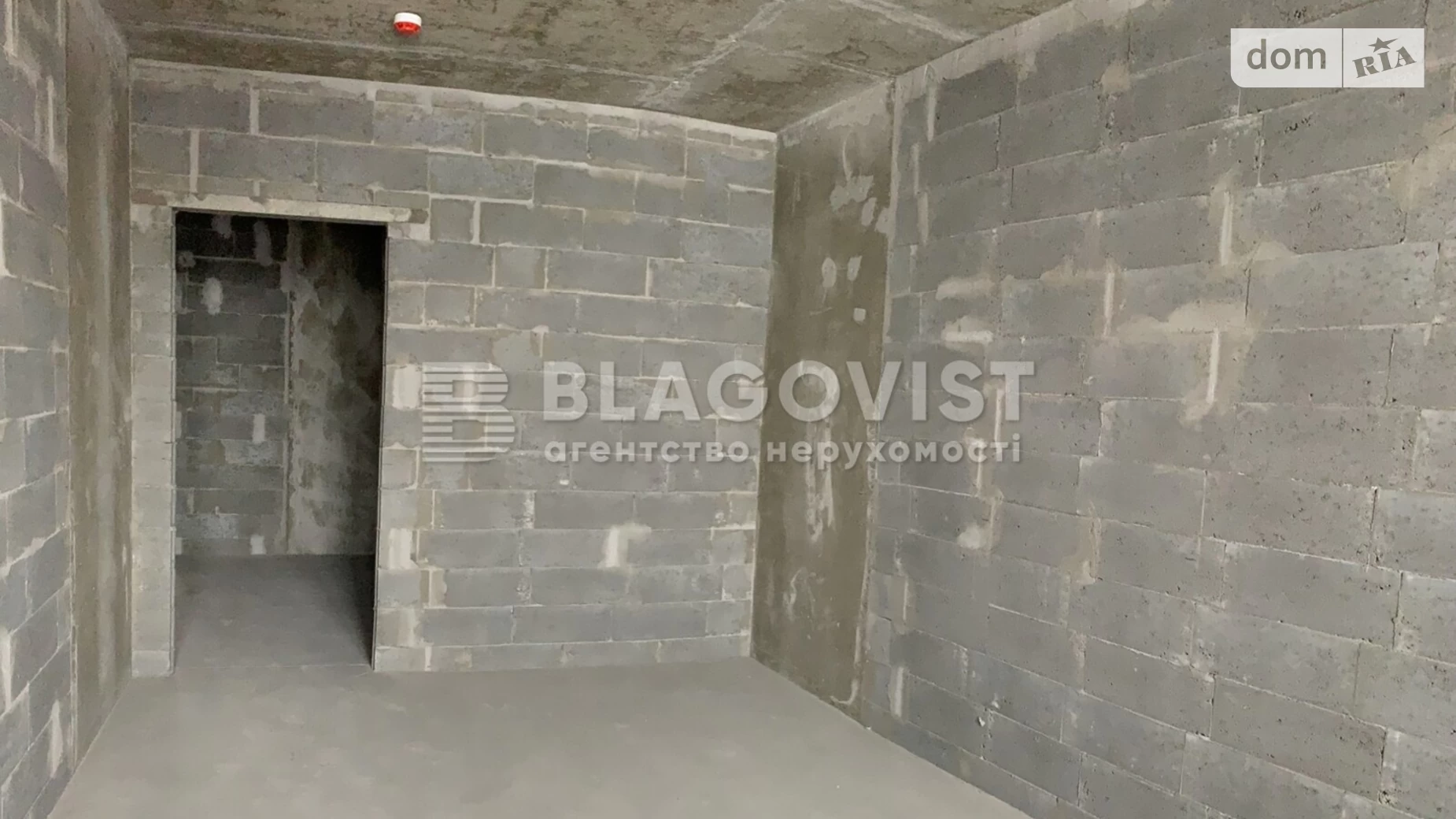 Продається 2-кімнатна квартира 64.9 кв. м у Києві, вул. Набережно-Рибальська, 27 - фото 5