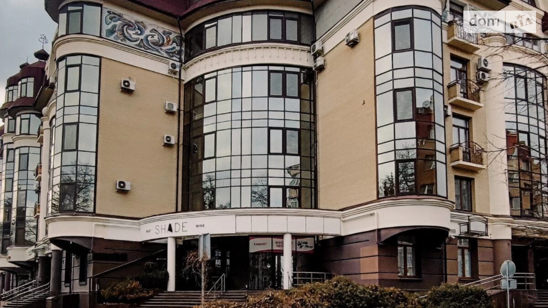 Продается 2-комнатная квартира 119.9 кв. м в Полтаве, ул. Конституции, 13 - фото 4