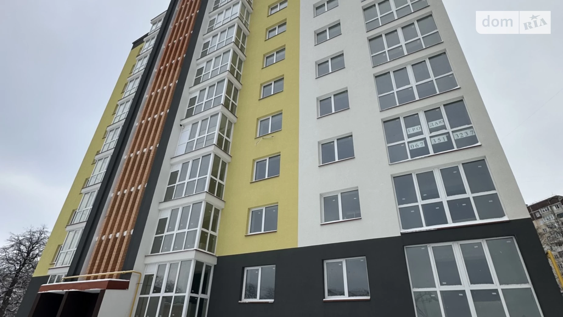 1-кімнатна квартира 42 кв. м у Тернополі, цена: 34100 $ - фото 4