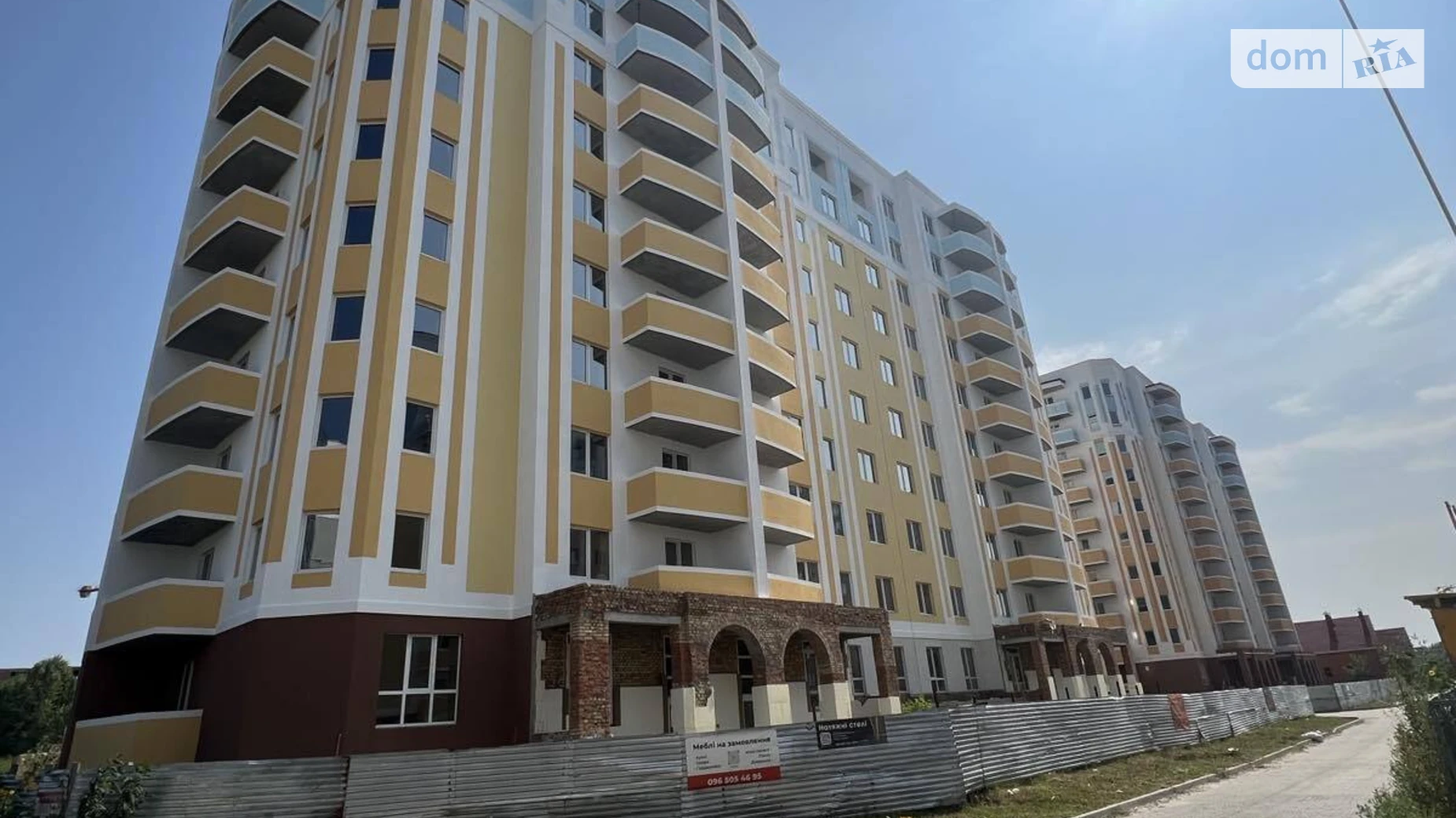 Продается 1-комнатная квартира 43.6 кв. м в Буче, ул. Николая Мозгового, 7 - фото 2