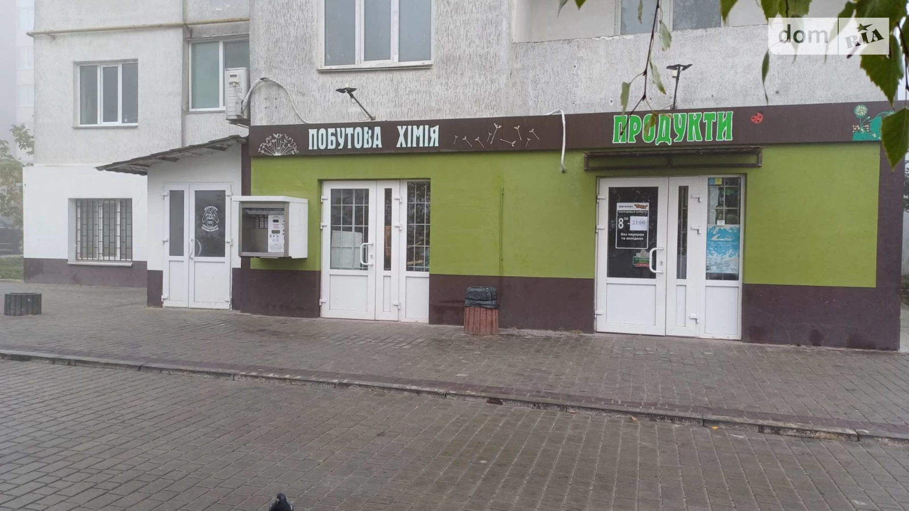 Продається приміщення вільного призначення 173.7 кв. м в 10-поверховій будівлі, цена: 240000 $ - фото 2