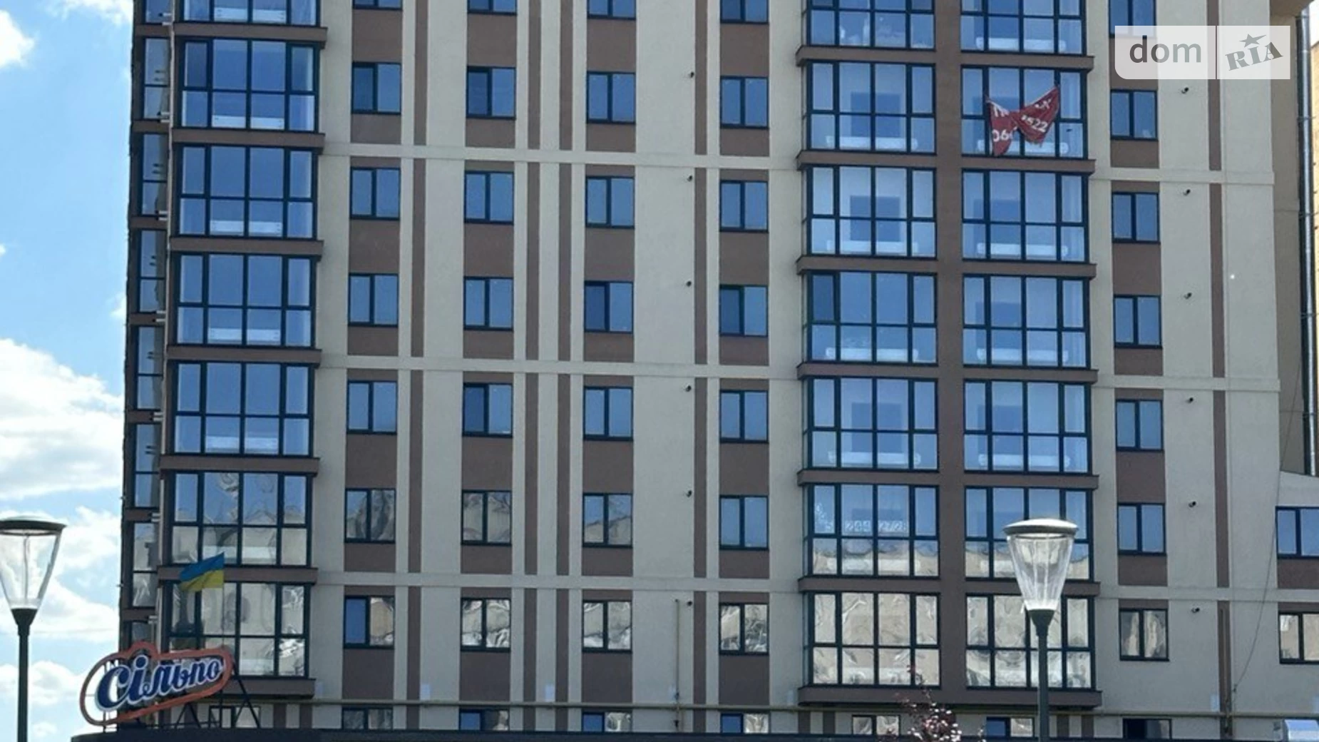 Сдается в аренду офис 26 кв. м в бизнес-центре, цена: 12500 грн - фото 3