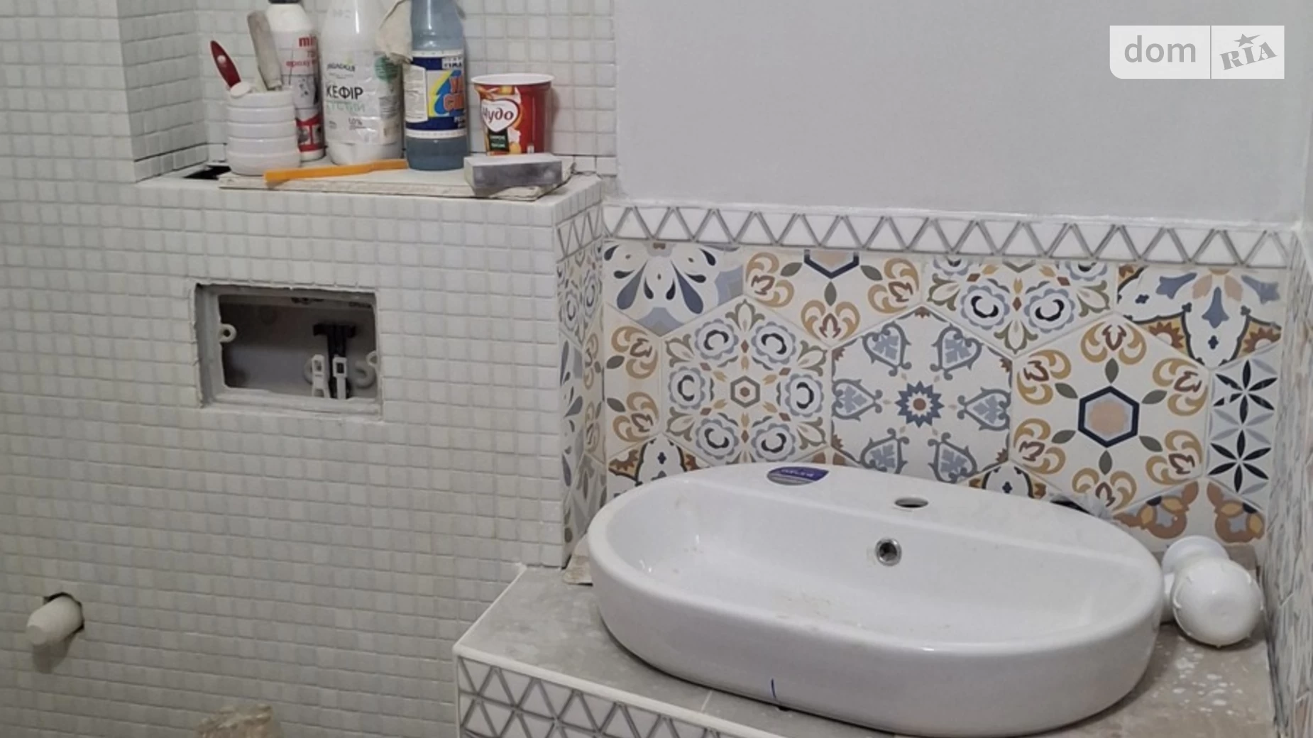 Продается 1-комнатная квартира 31.8 кв. м в Киеве, ул. Кадетский Гай, 10 - фото 4