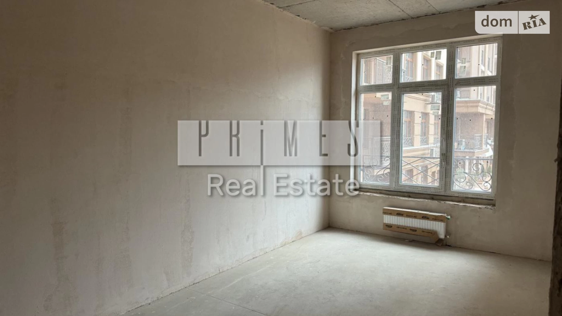 Продается 2-комнатная квартира 53.8 кв. м в Киеве, ул. Михаила Бойчука, 19А - фото 4