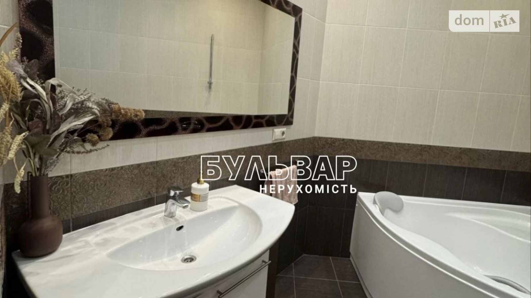 Продається 3-кімнатна квартира 118 кв. м у Харкові, вул. Культури, 22Б - фото 5