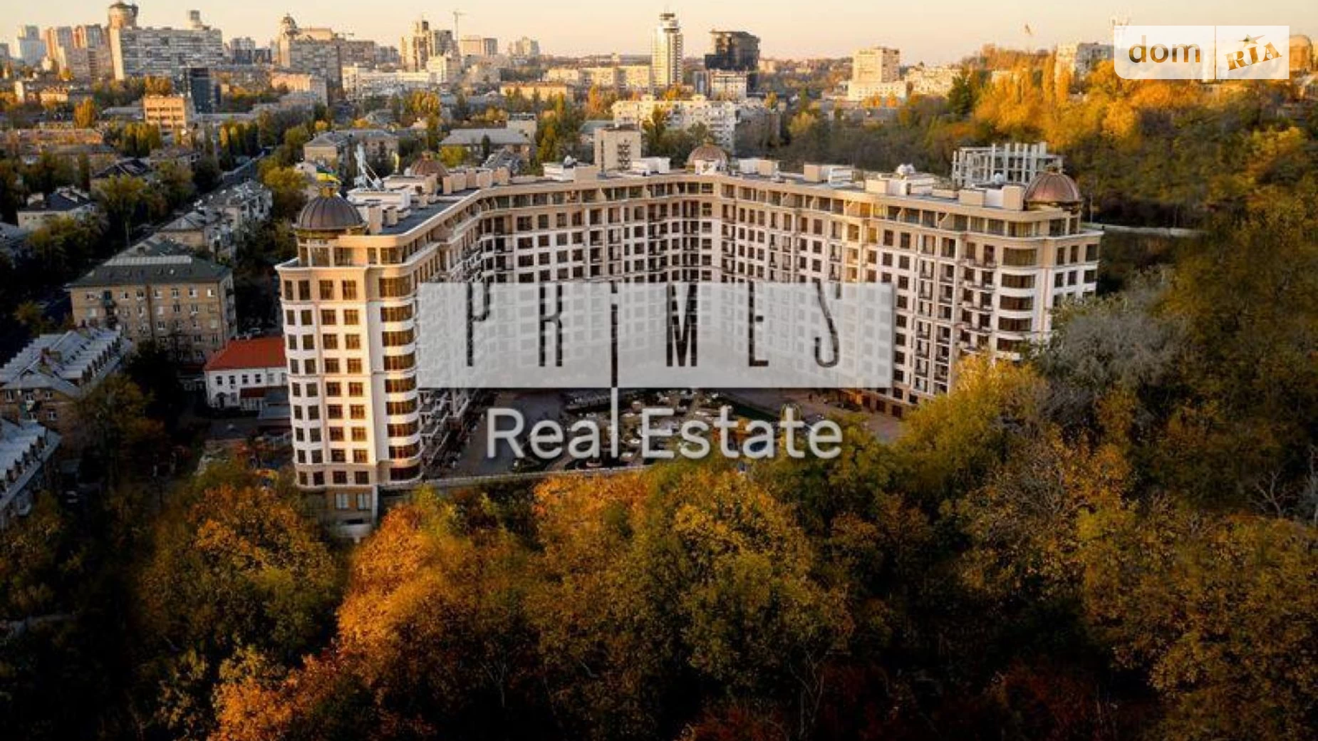 Продается 2-комнатная квартира 53.8 кв. м в Киеве, ул. Михаила Бойчука, 19А - фото 4