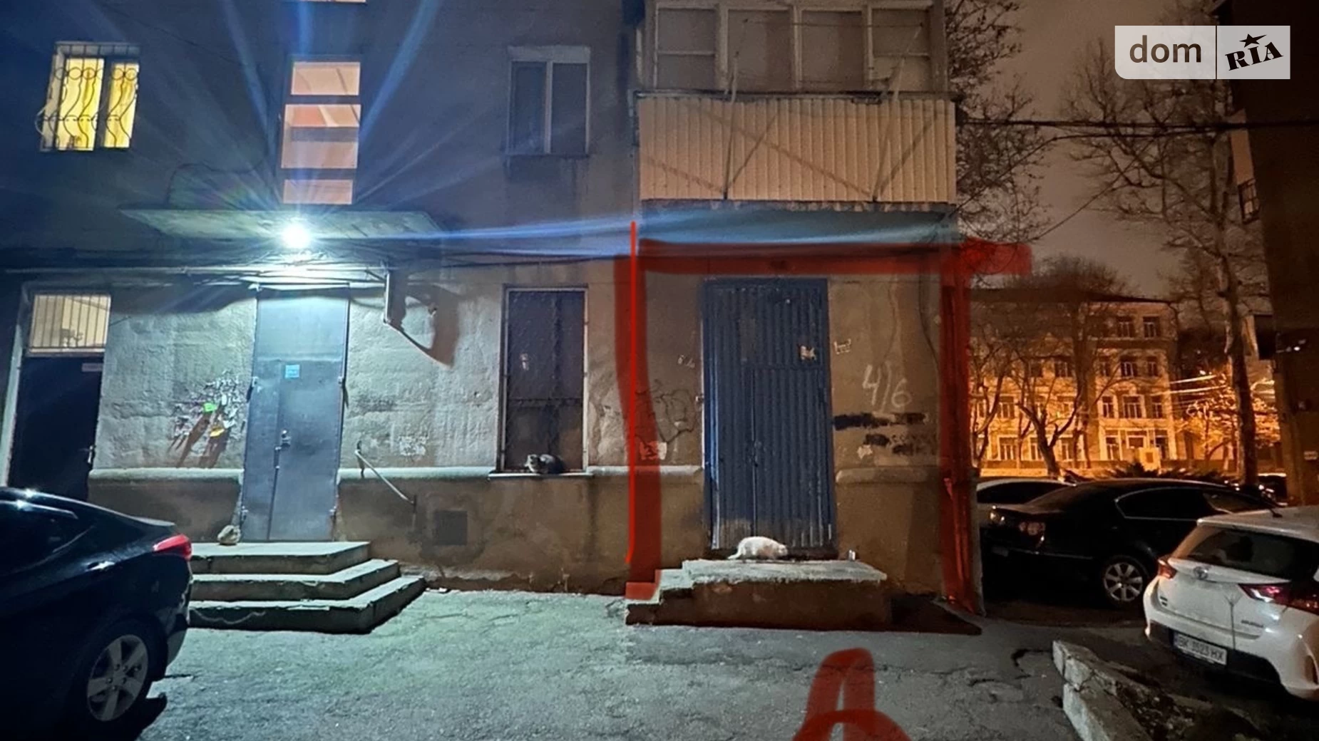 ул. Комитетская, 4/6 Молдаванка Одесса, цена: 9500 грн - фото 3