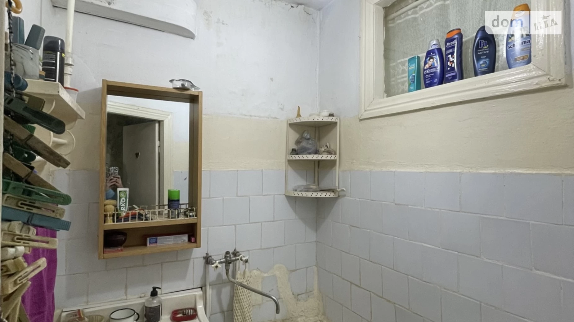 Продается 3-комнатная квартира 53.6 кв. м в Здолбунове, ул. Заводская, 2А - фото 5