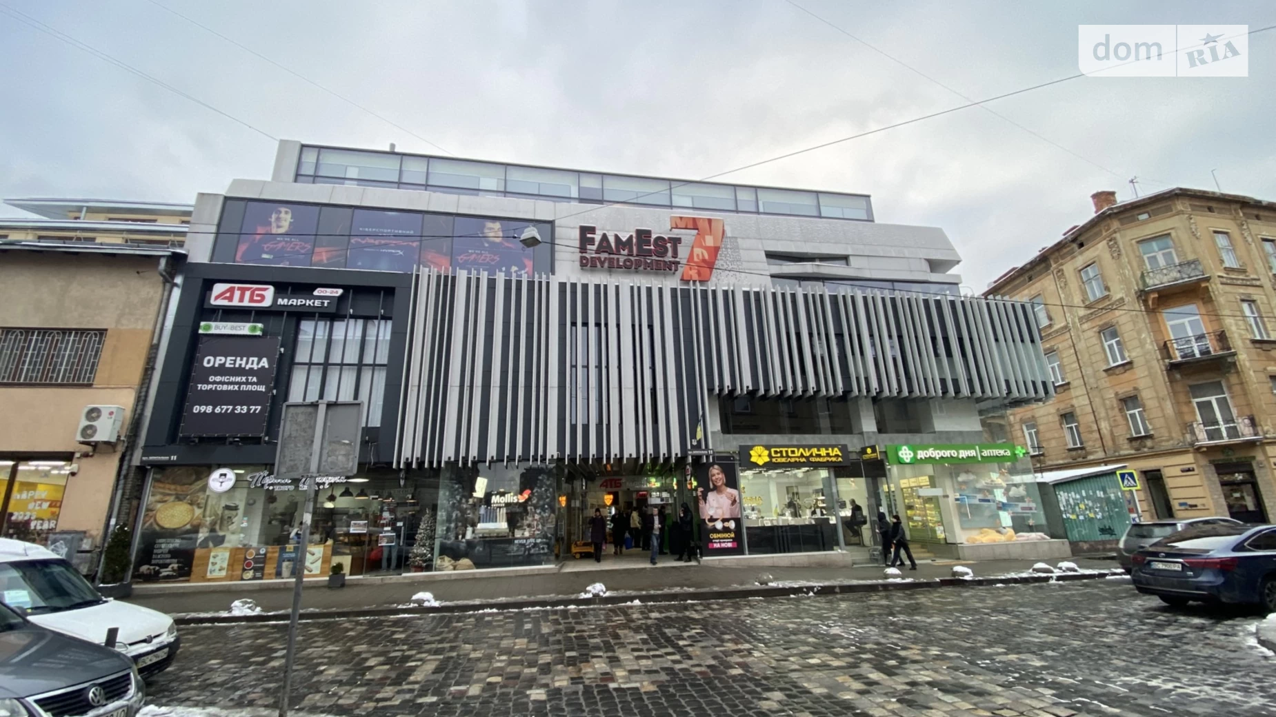 Сдается в аренду офис 60 кв. м в бизнес-центре, цена: 720 $ - фото 2