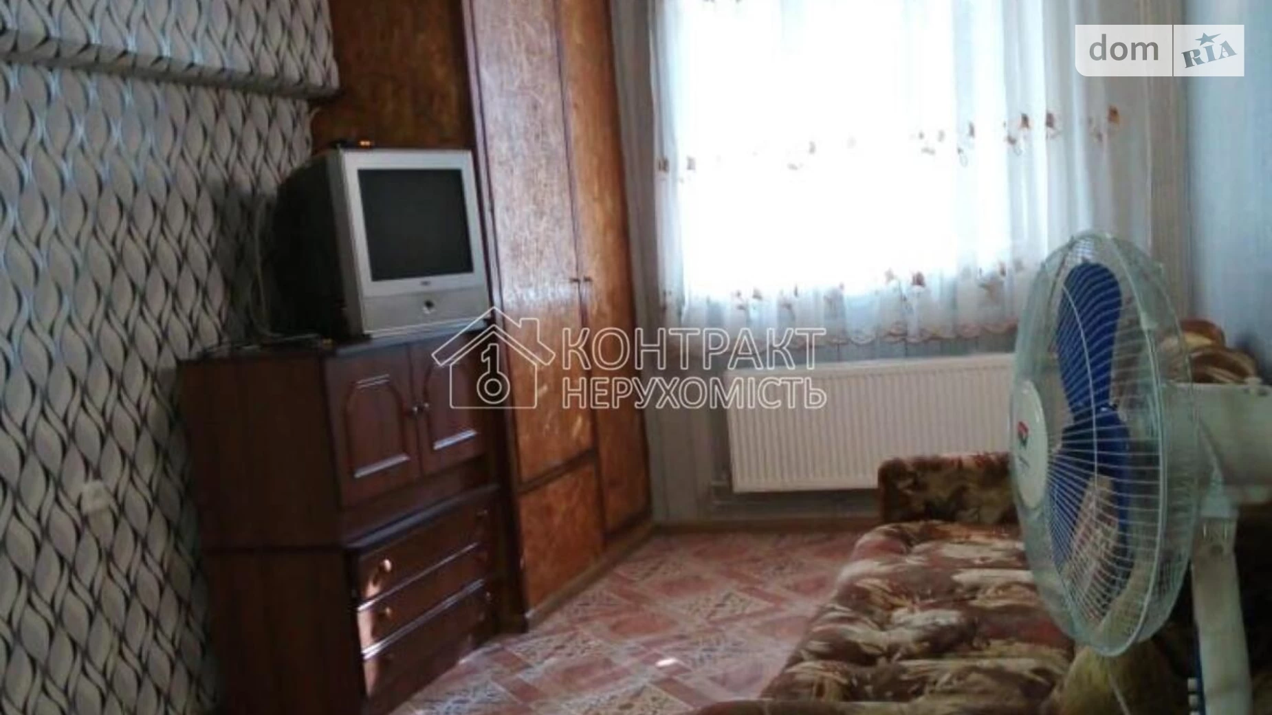 Продается 1-комнатная квартира 22 кв. м в Харькове, ул. Большая Панасовская - фото 2