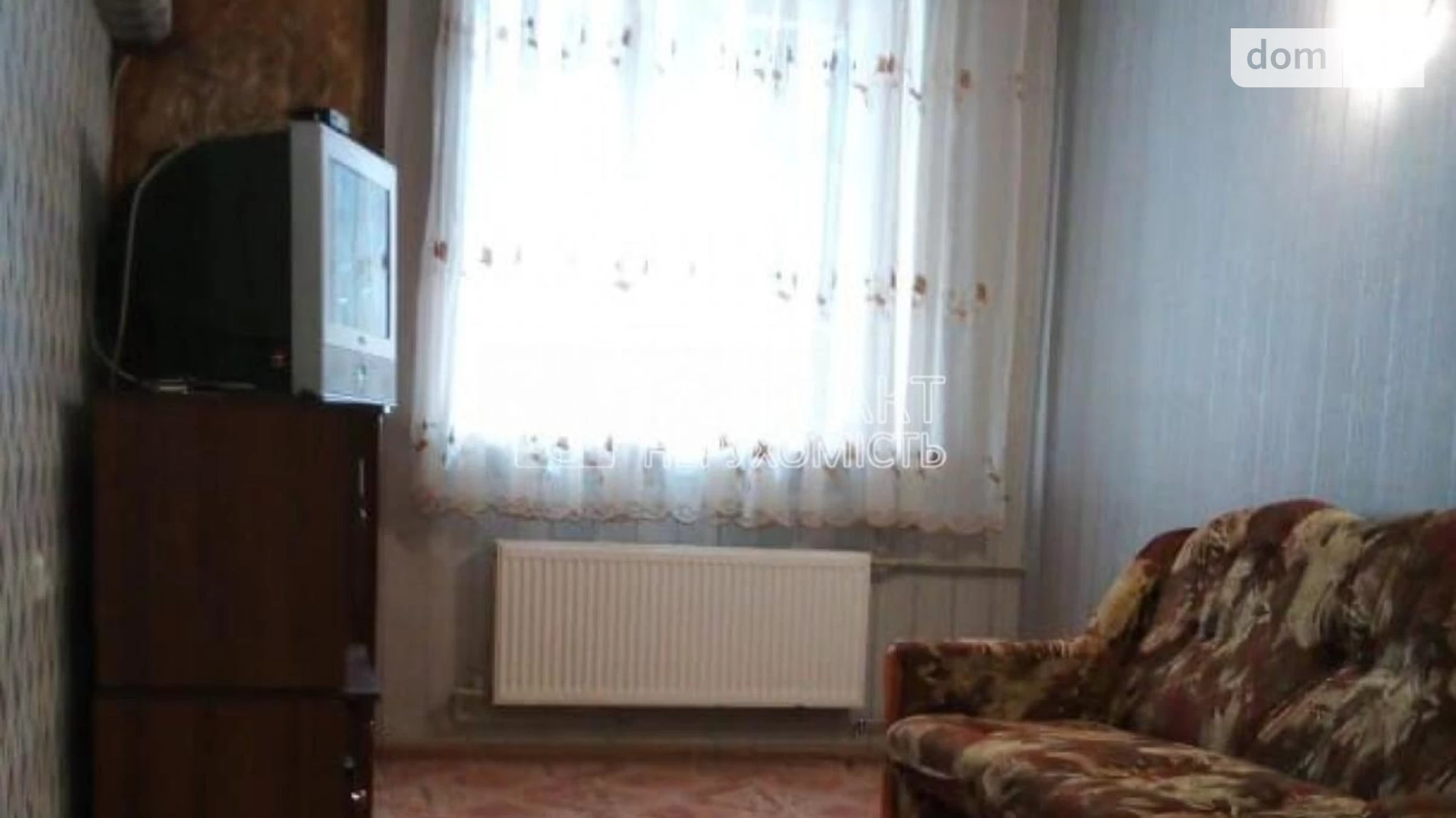 Продается 1-комнатная квартира 22 кв. м в Харькове, ул. Большая Панасовская - фото 4