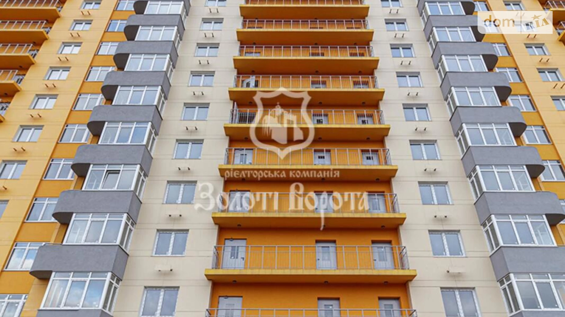 Продается 2-комнатная квартира 65.7 кв. м в Киеве, ул. Юрия Кондратюка, 1 - фото 2