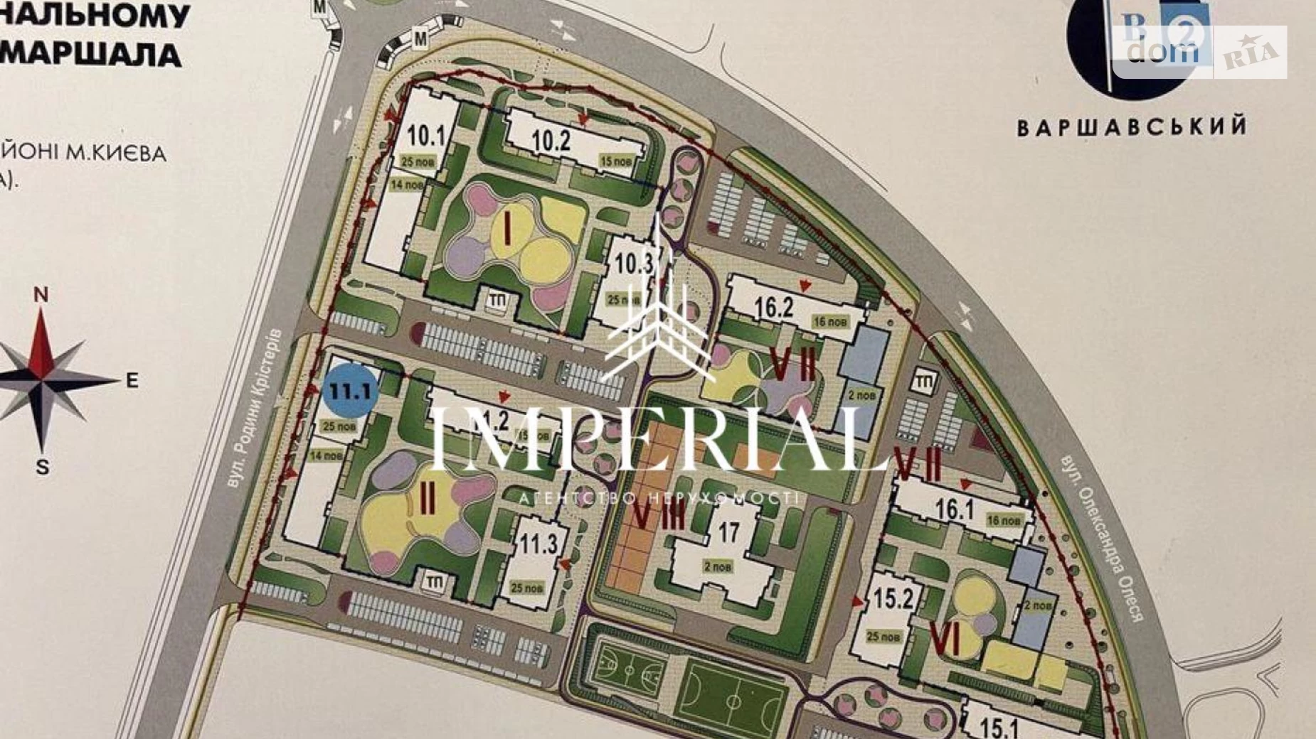 Продается 2-комнатная квартира 75.76 кв. м в Киеве, ул. Семьи Кристеров, 16 - фото 4