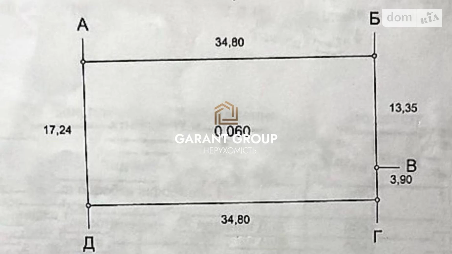 Продается земельный участок 6 соток в Одесской области, цена: 62500 $ - фото 5