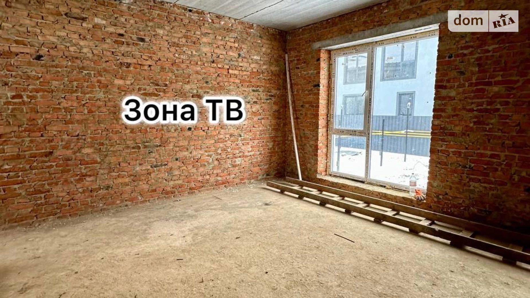 Агрономичное, цена: 58000 $ - фото 5