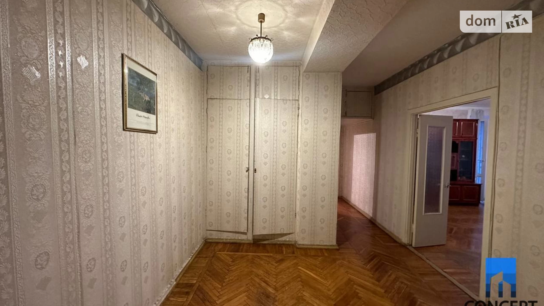 Продается 3-комнатная квартира 85.3 кв. м в Днепре, ул. Вернадского Владимира, 33В - фото 3