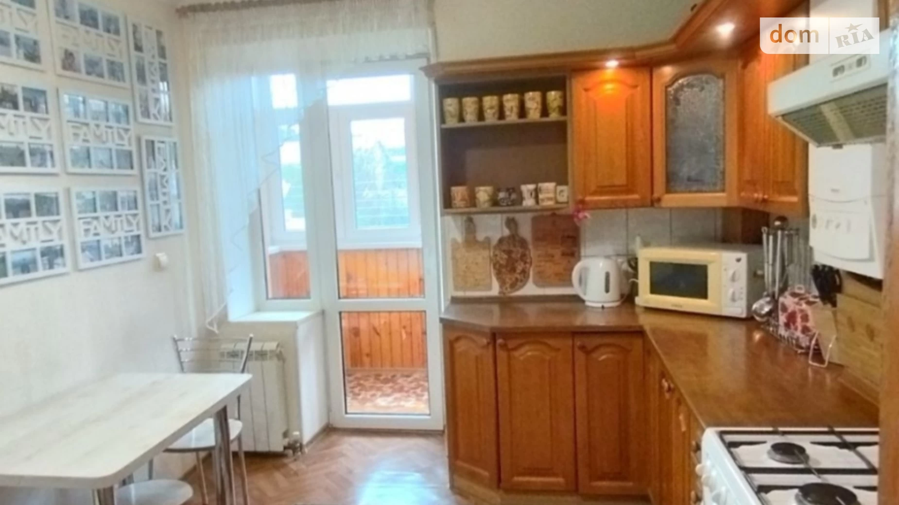 Продается 3-комнатная квартира 76 кв. м в Кропивницком, ул. Театральная(Дворцовая) - фото 2