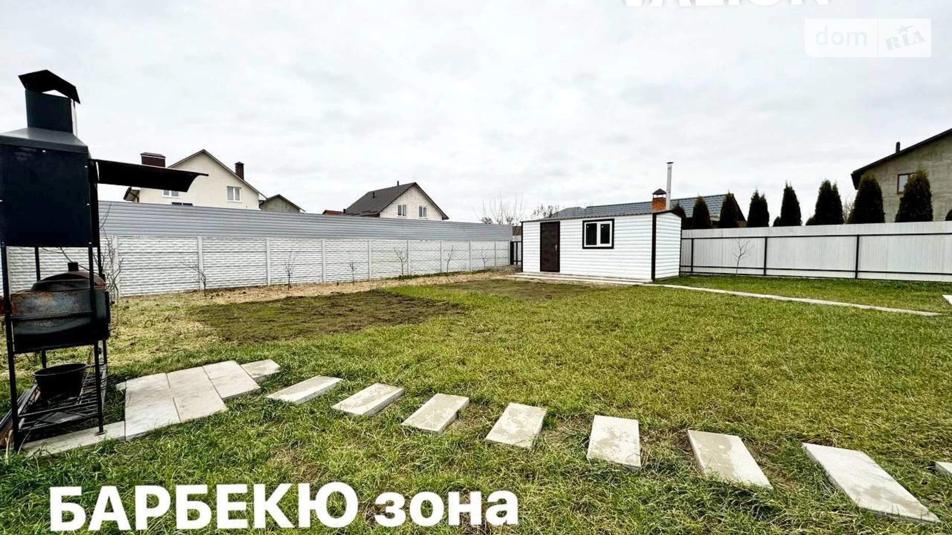 Продается дом на 2 этажа 120 кв. м с беседкой, цена: 138000 $ - фото 5