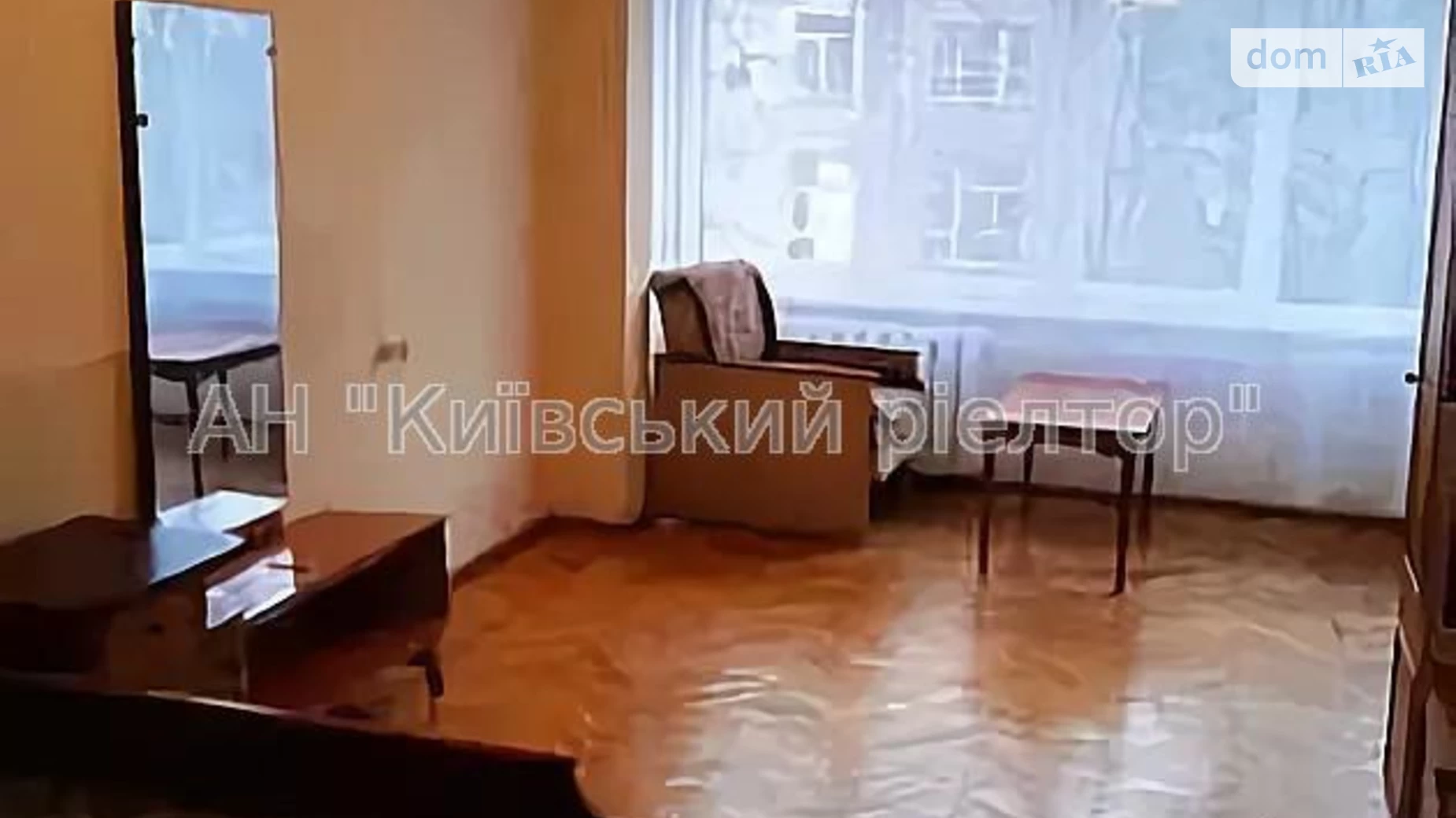 Продается 1-комнатная квартира 42 кв. м в Киеве, ул. Западынская, 3 - фото 2