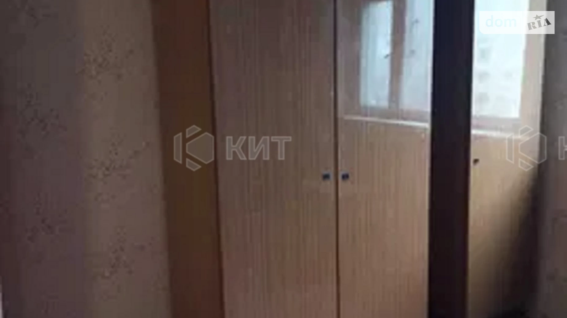 Продается 2-комнатная квартира 46 кв. м в Харькове, пер. Титаренковский, 22 - фото 3