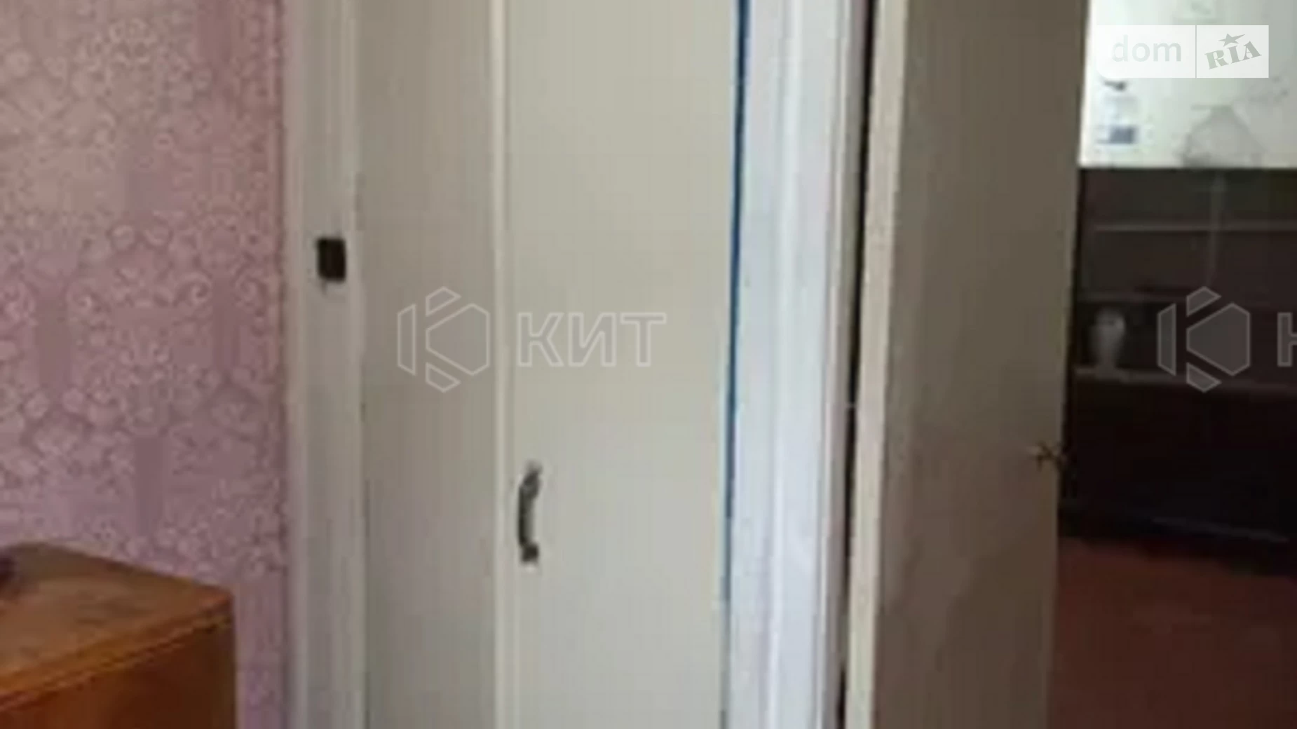 Продается 2-комнатная квартира 46 кв. м в Харькове, пер. Титаренковский, 22 - фото 4