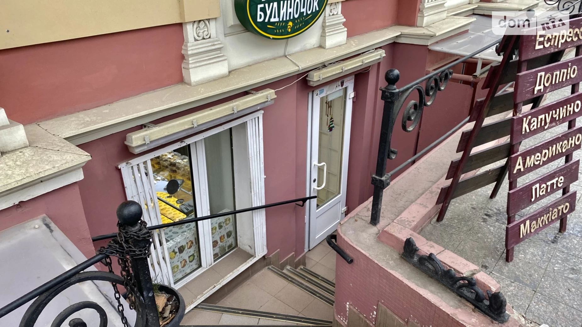 Продається приміщення вільного призначення 33.7 кв. м в 4-поверховій будівлі, цена: 49000 $ - фото 2