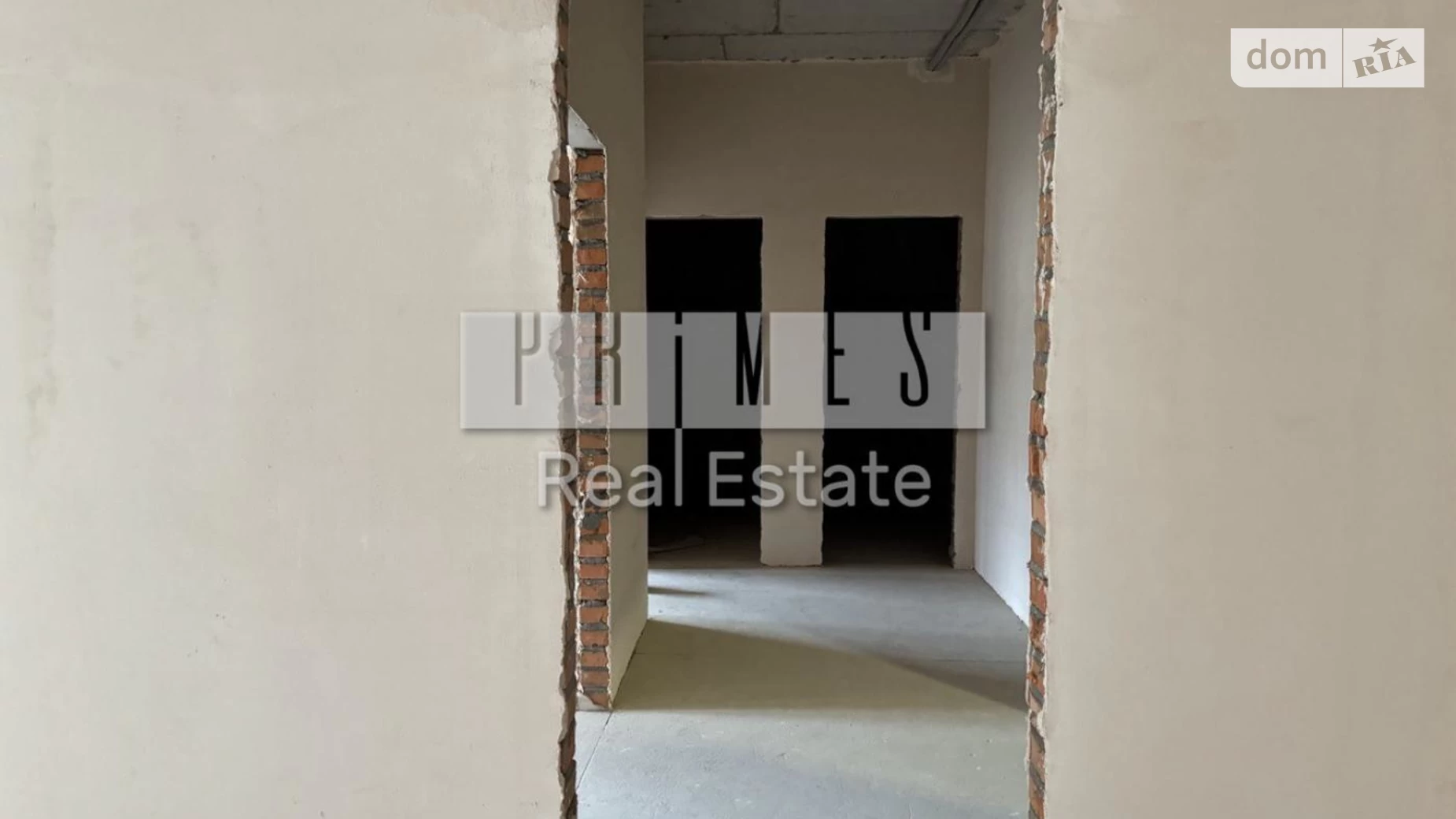 Продается 2-комнатная квартира 53.8 кв. м в Киеве, ул. Михаила Бойчука, 19А - фото 4