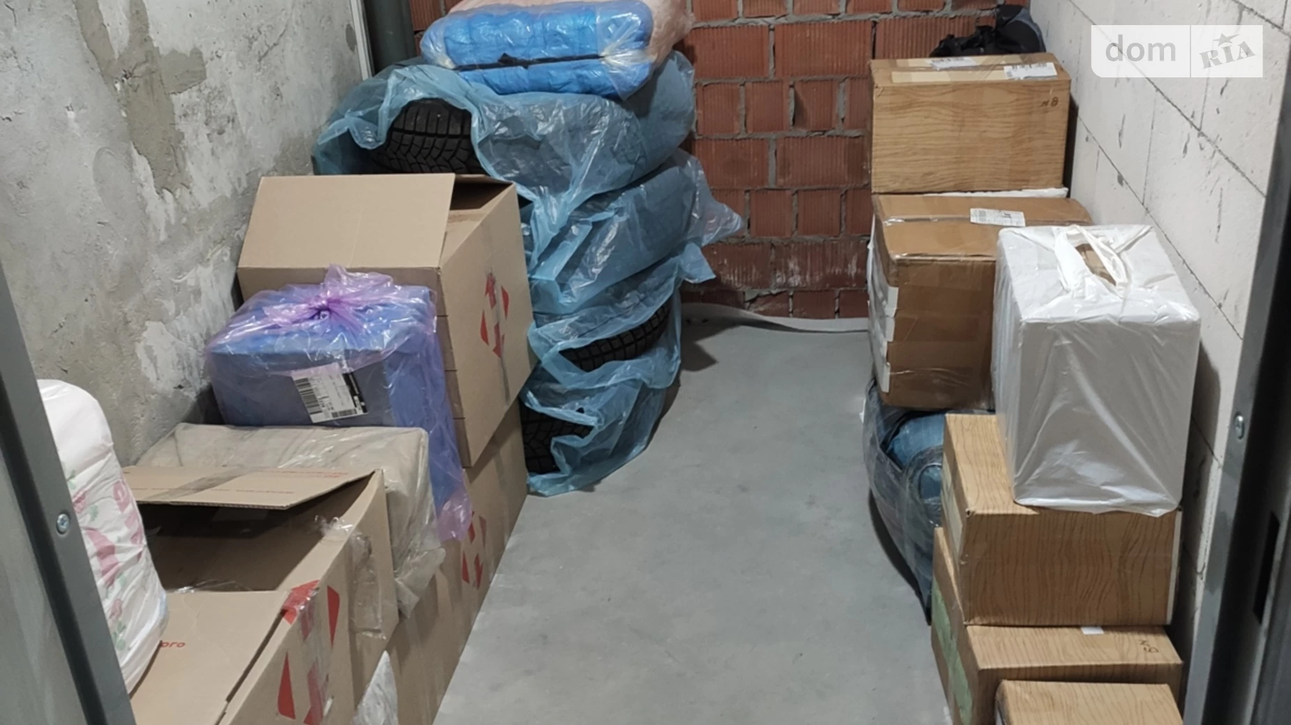 Продается объект сферы услуг 4.3 кв. м в 12-этажном здании, цена: 4500 $ - фото 2