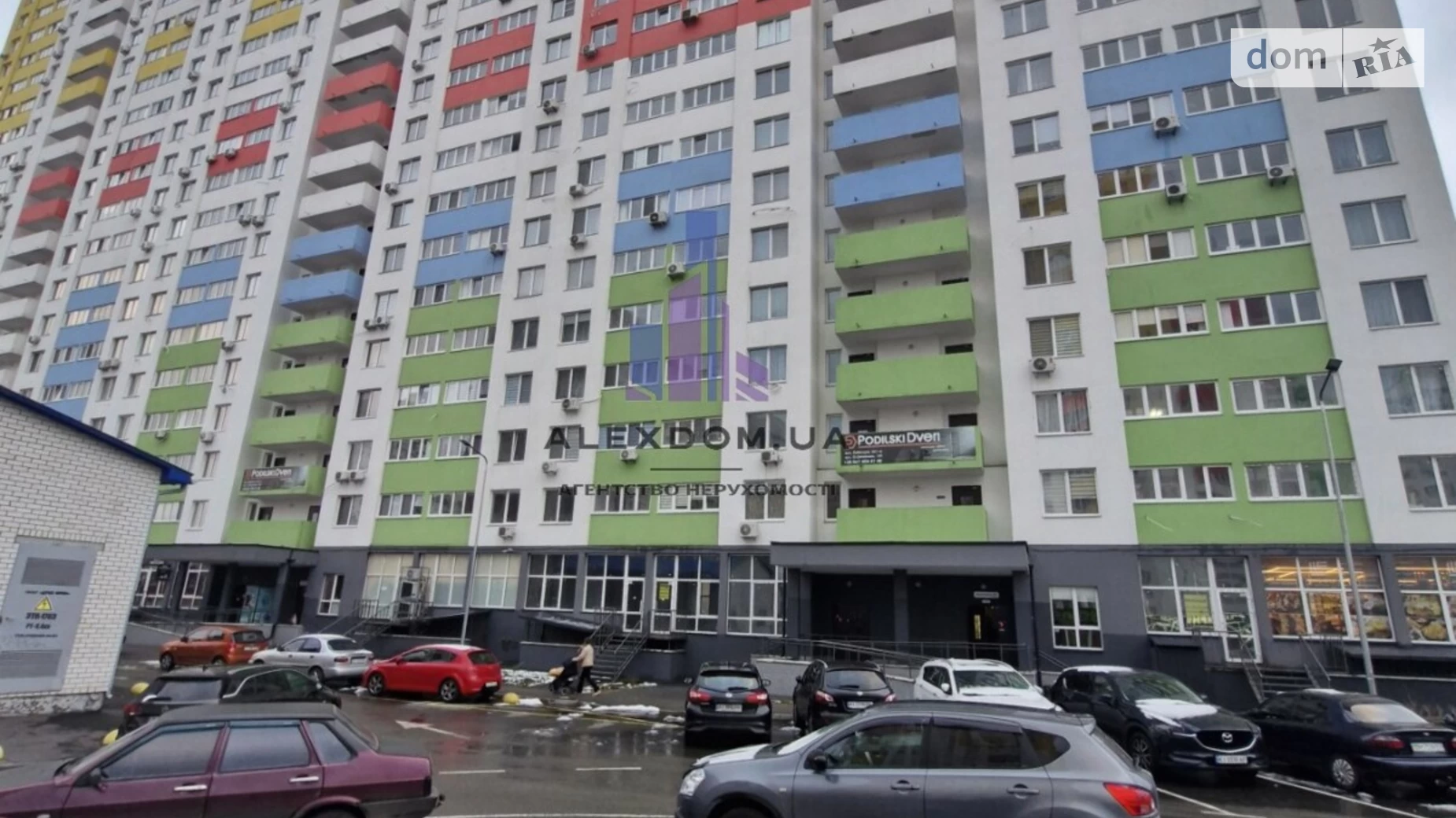 Продается 1-комнатная квартира 48.3 кв. м в Броварах, ул. Симоненко, 111 - фото 3