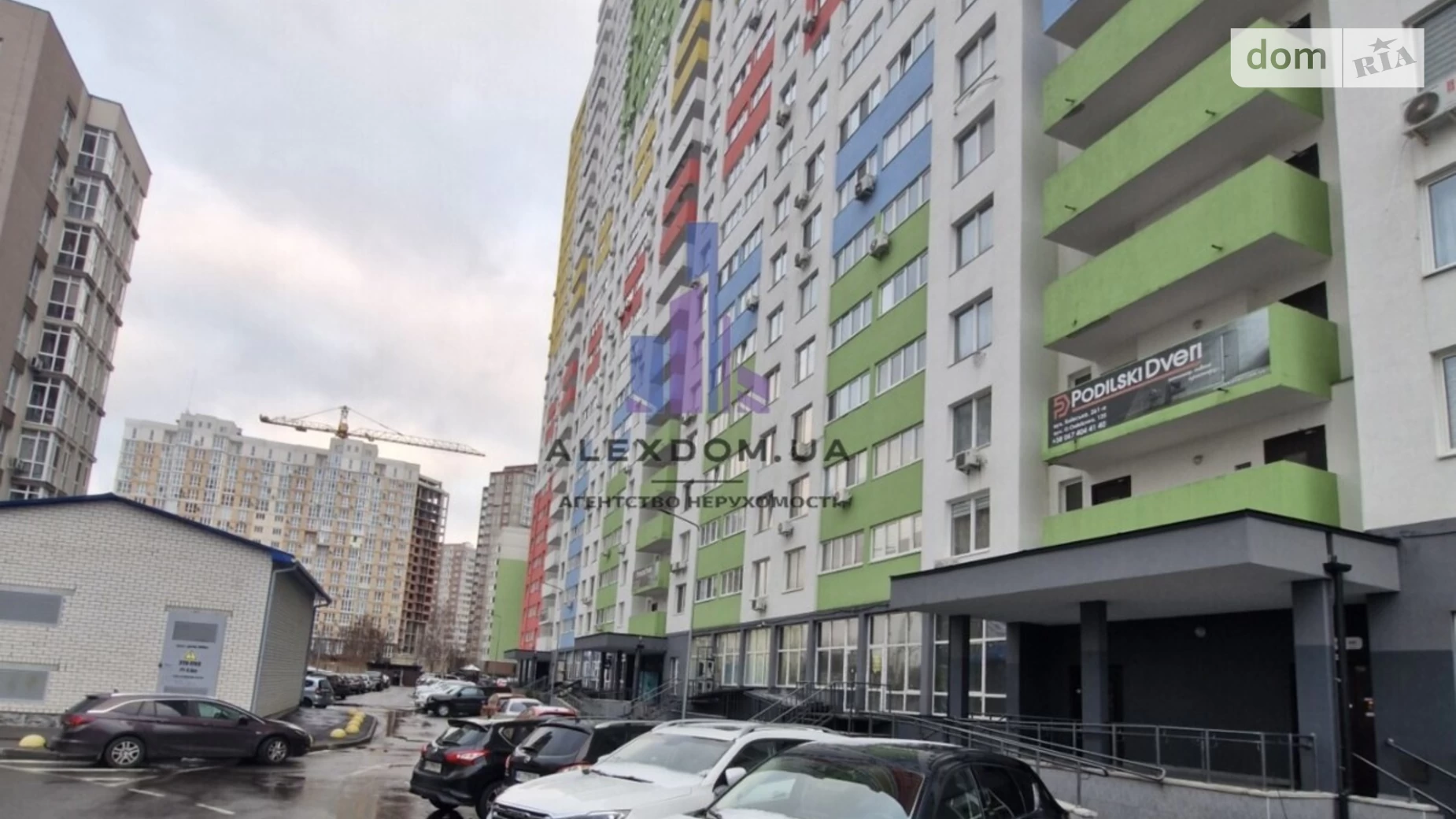 Продается 1-комнатная квартира 48.3 кв. м в Броварах, ул. Симоненко, 111 - фото 2