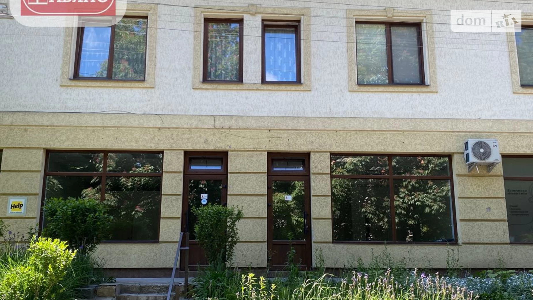 Продается помещения свободного назначения 32 кв. м в 1-этажном здании, цена: 56800 $ - фото 2