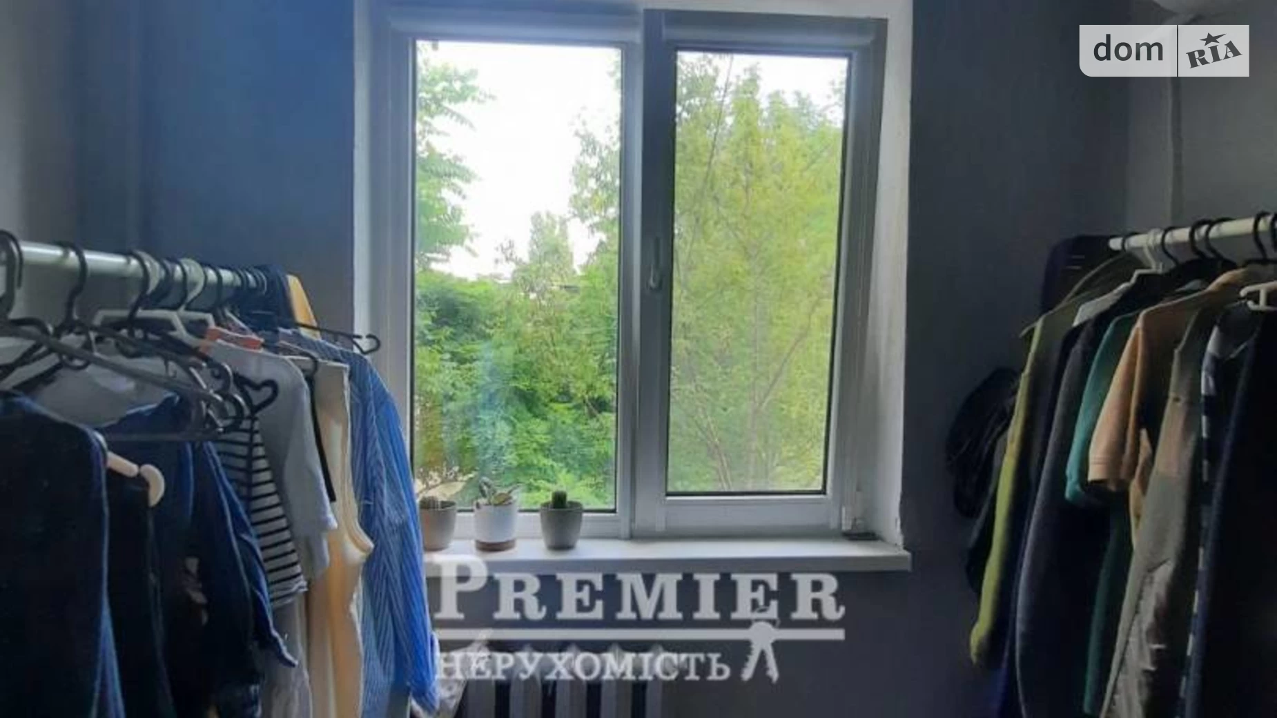 Продается 2-комнатная квартира 46.2 кв. м в Одессе, цена: 36000 $ - фото 3