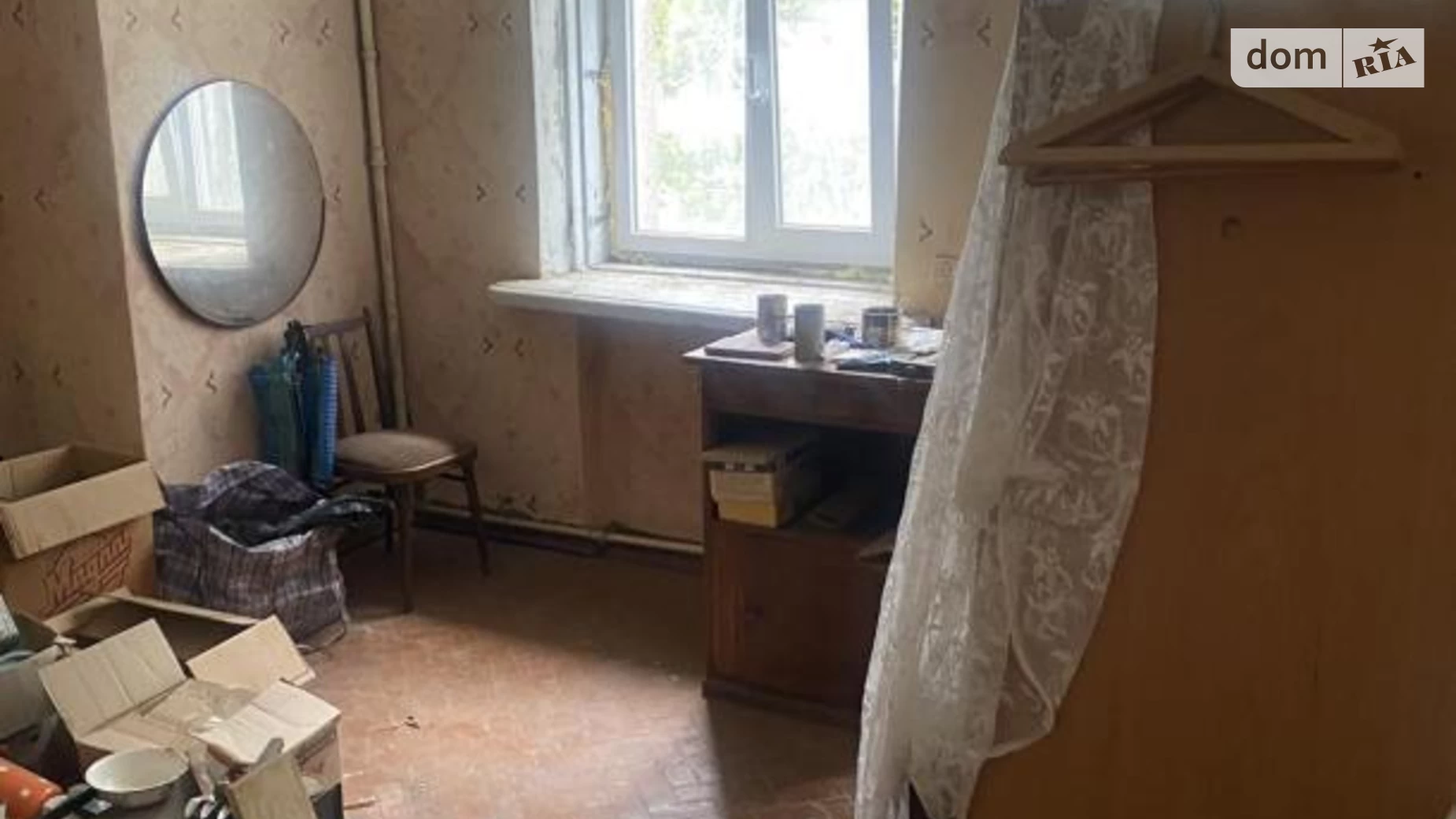 Продается 3-комнатная квартира 83.5 кв. м в Харькове, ул. Чернышевская, 95 - фото 2