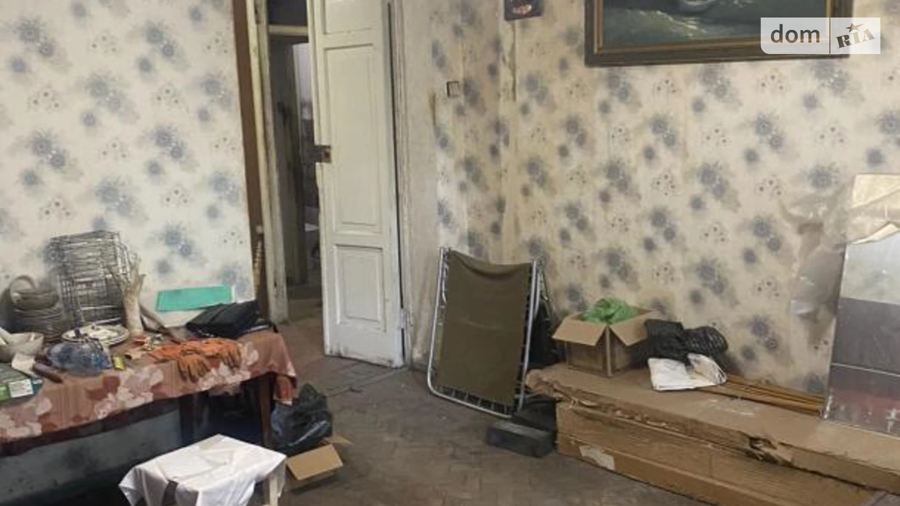 Продается 3-комнатная квартира 83.5 кв. м в Харькове, ул. Чернышевская, 95 - фото 4