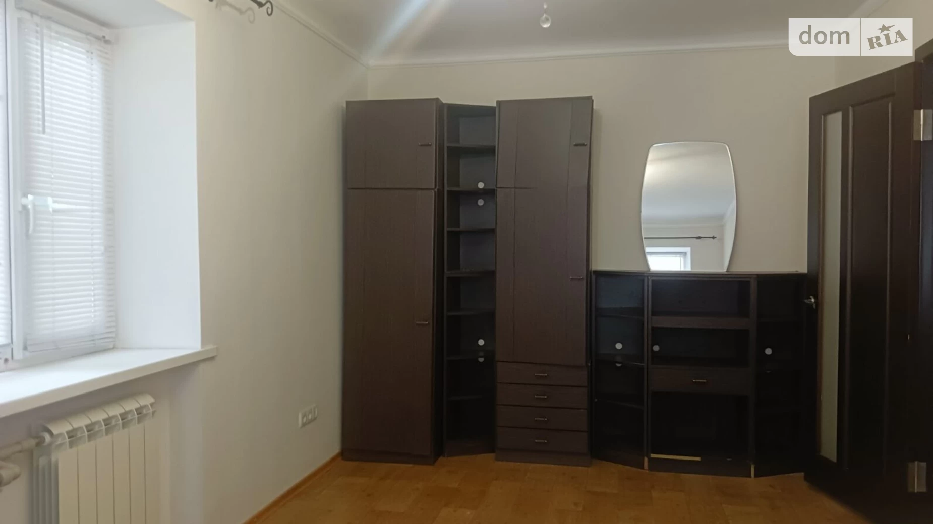 Продается 1-комнатная квартира 29.4 кв. м в Харькове, ул. Сумгаитская, 9 - фото 2