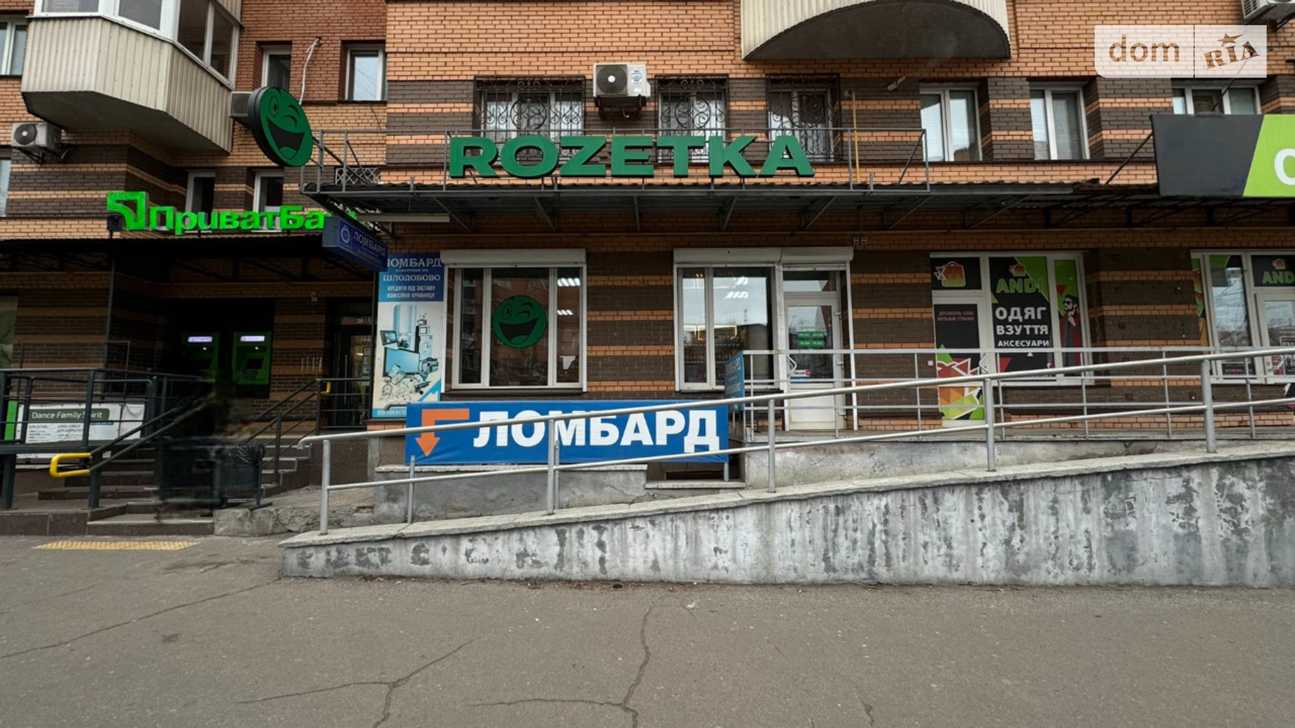 Продается помещения свободного назначения 80 кв. м в 9-этажном здании, цена: 60000 $ - фото 4