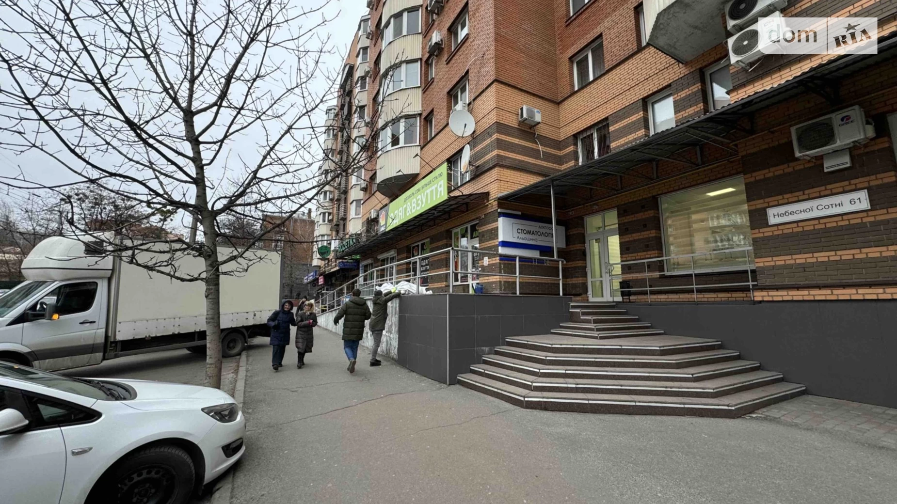 Продается офис 80 кв. м в бизнес-центре, цена: 60000 $ - фото 3