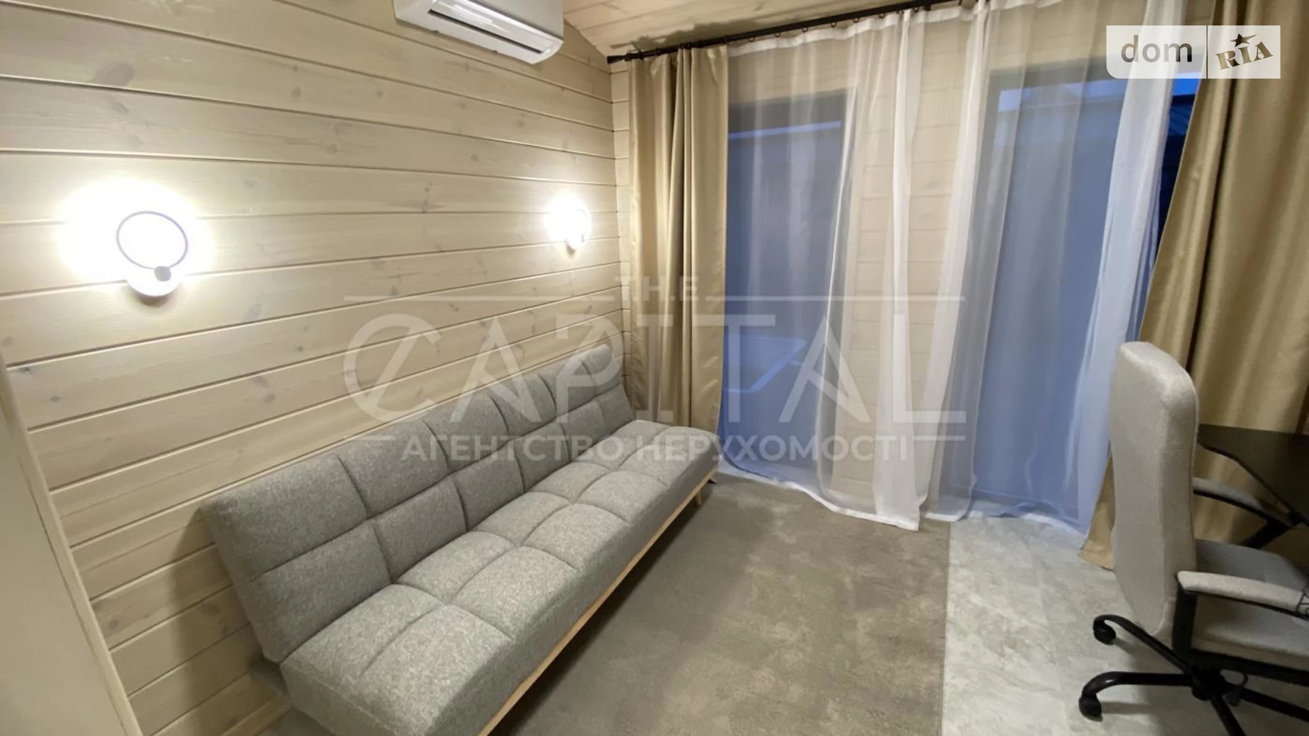 Продается одноэтажный дом 140 кв. м с мебелью, цена: 250000 $ - фото 5
