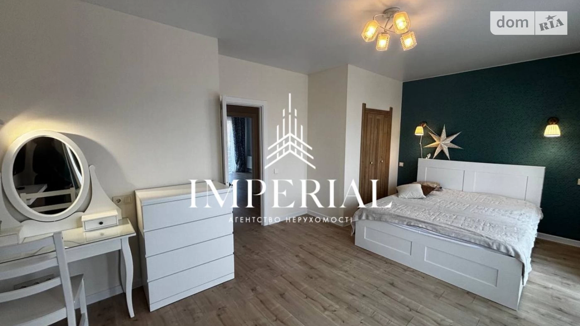 Нижние сады Киев Славутич, цена: 166000 $ - фото 2