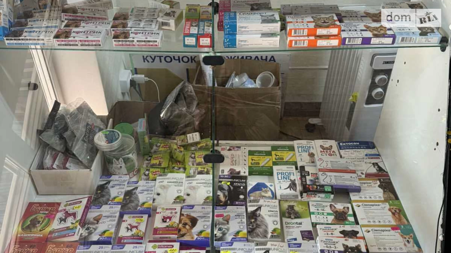 Продается объект сферы услуг 32 кв. м в 1-этажном здании, цена: 20000 $ - фото 5