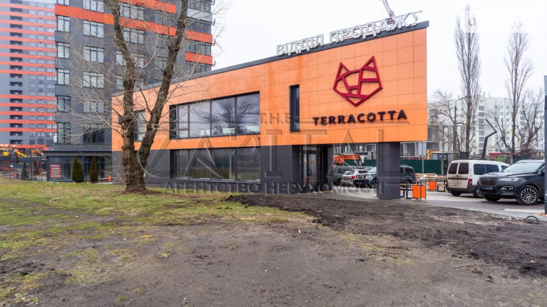 Продается помещения свободного назначения 215 кв. м в 1-этажном здании, цена: 430000 $ - фото 4