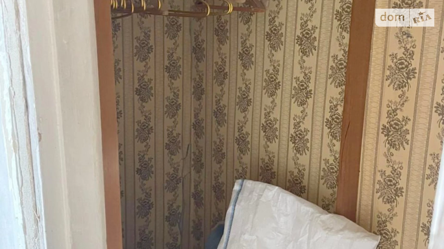 Продается 2-комнатная квартира 45.7 кв. м в Днепре, цена: 23000 $ - фото 4