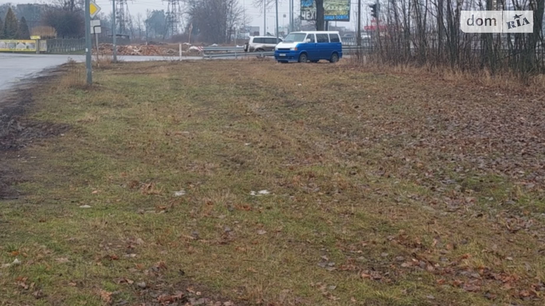 Продається земельна ділянка 10 соток у Полтавській області, цена: 50000 $ - фото 5