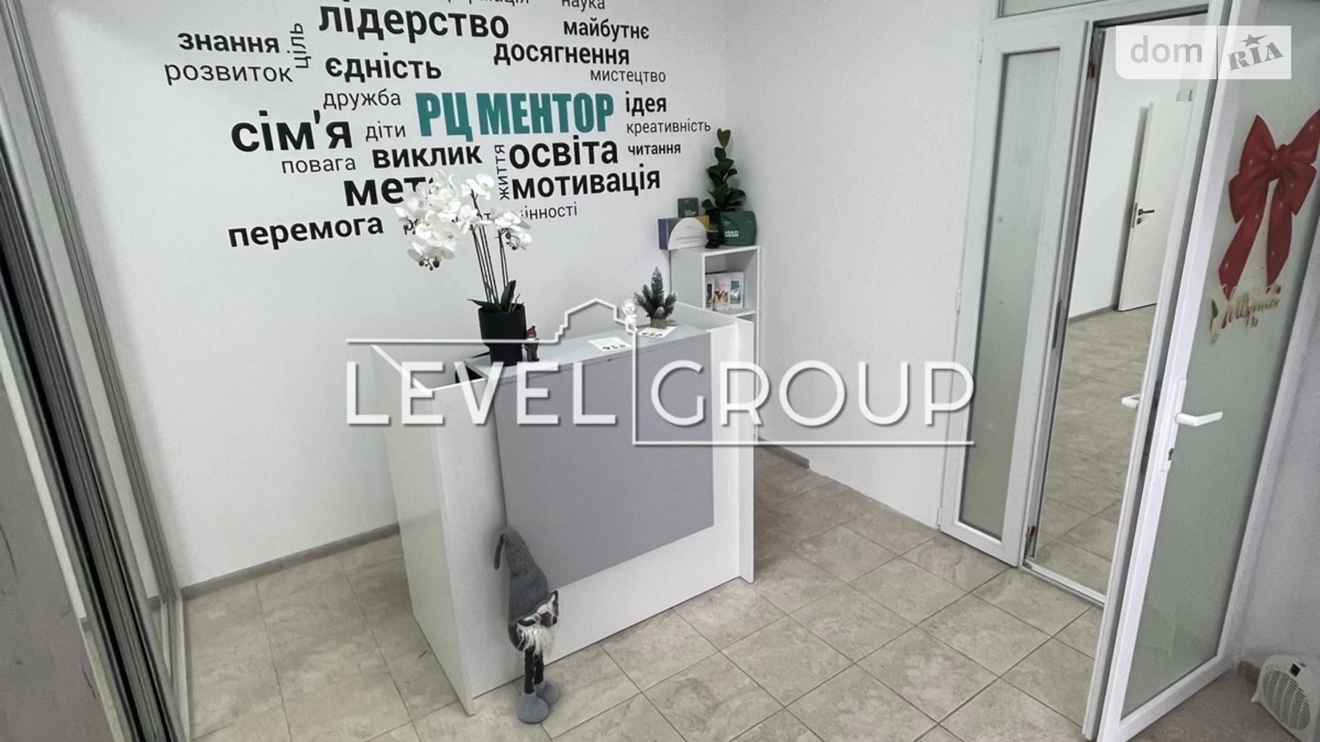 Продається приміщення вільного призначення 98.9 кв. м в 10-поверховій будівлі, цена: 148300 $ - фото 2