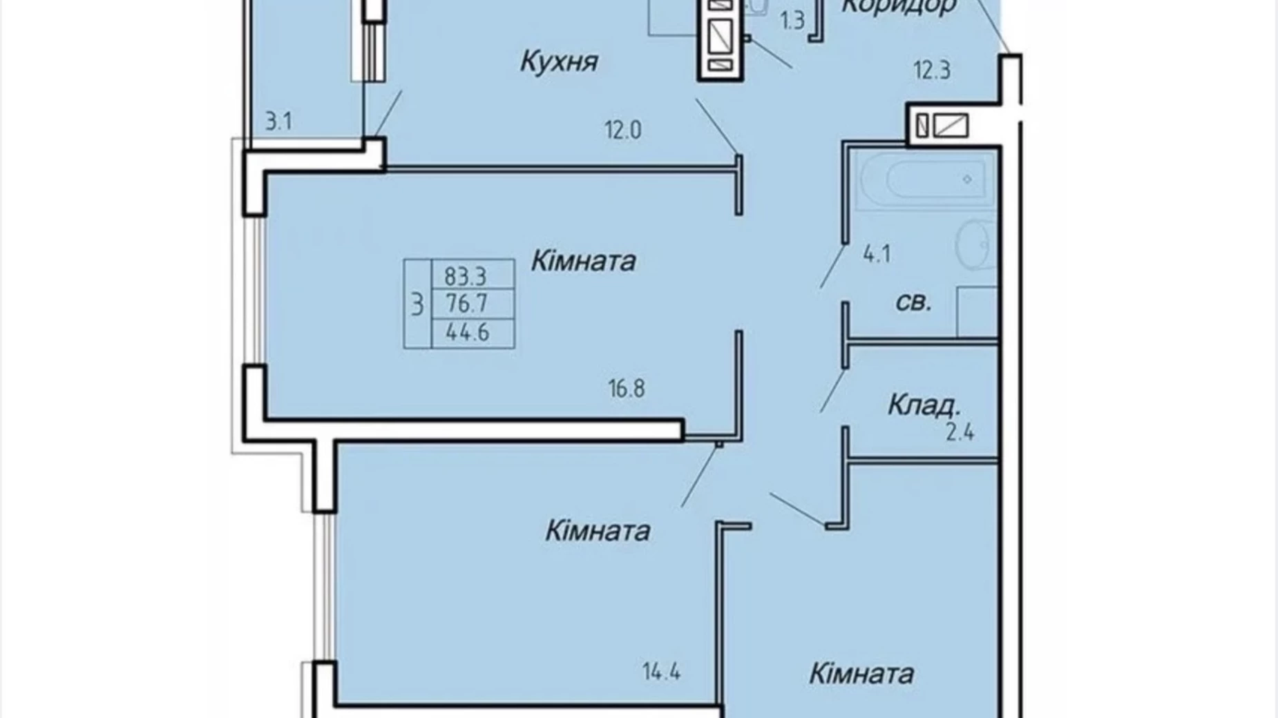 3-комнатная квартира 83.3 кв. м в, цена: 79000 $ - фото 4