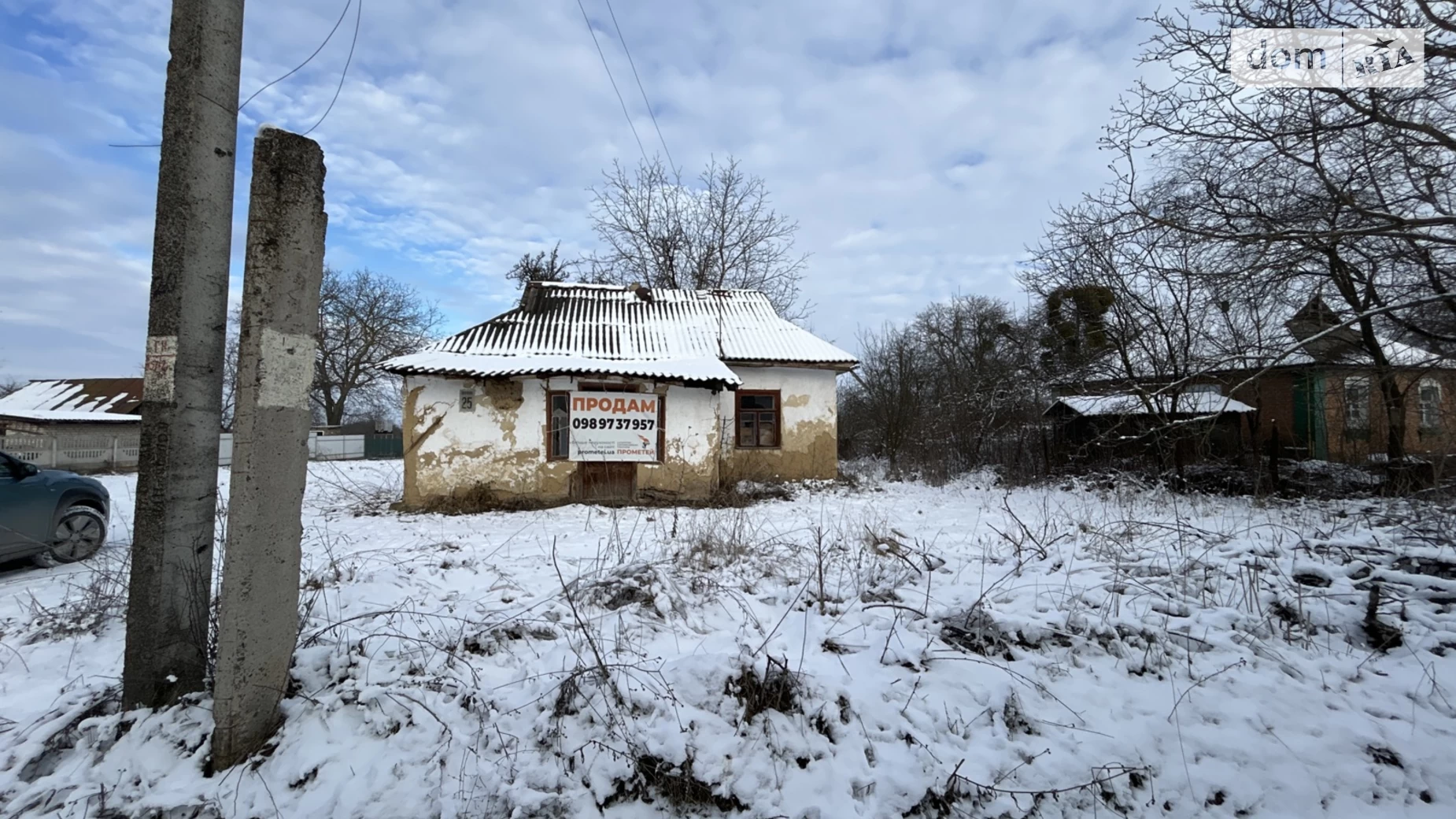 Продається земельна ділянка 25 соток у Вінницькій області, цена: 23800 $ - фото 2