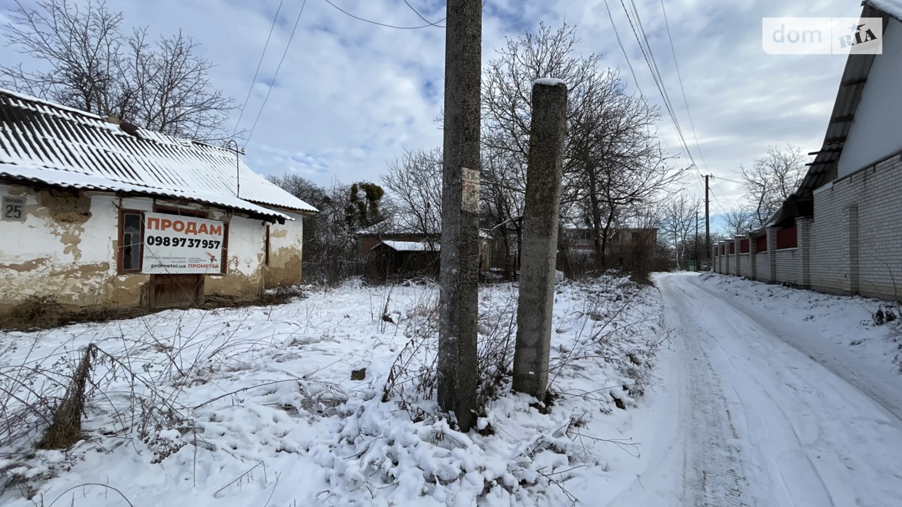 Продається земельна ділянка 25 соток у Вінницькій області, цена: 23800 $ - фото 3